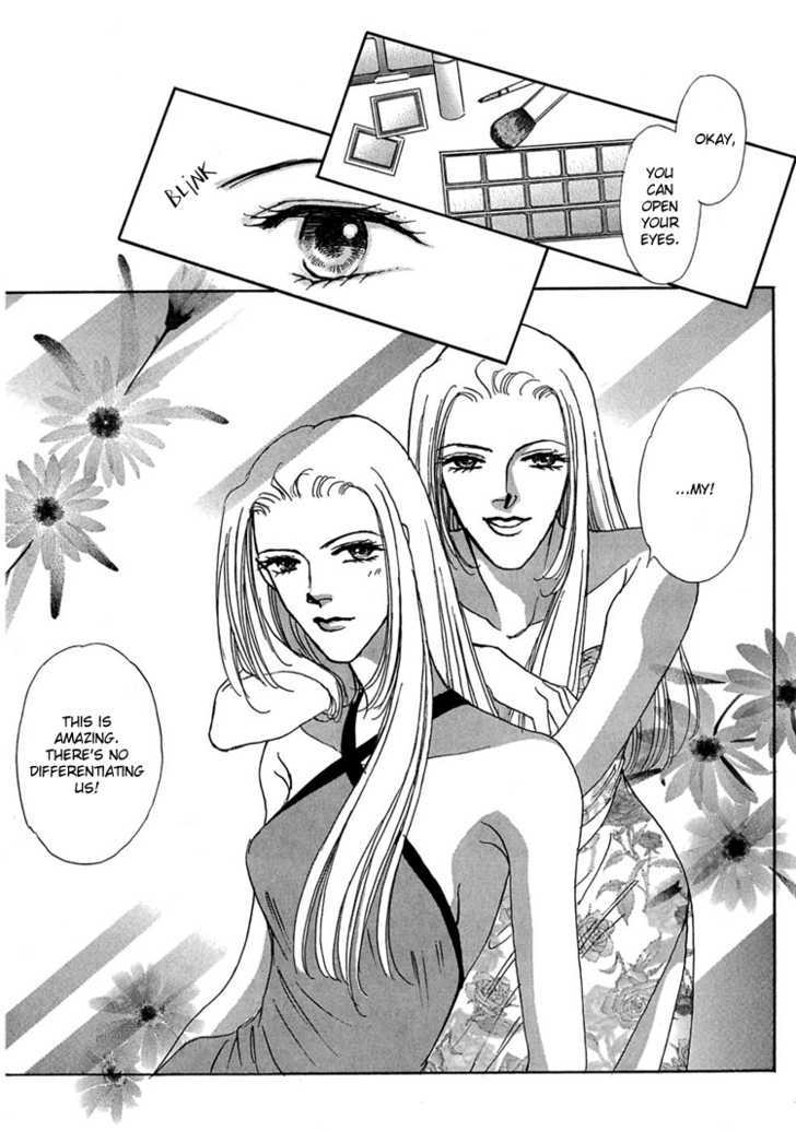 Gold (FUJITA Kazuko) Chapter 6 page 33 - Chapter 6
