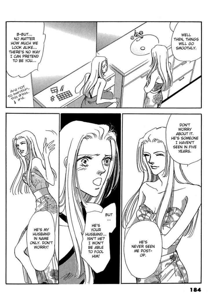 Gold (FUJITA Kazuko) Chapter 6 page 34 - Chapter 6