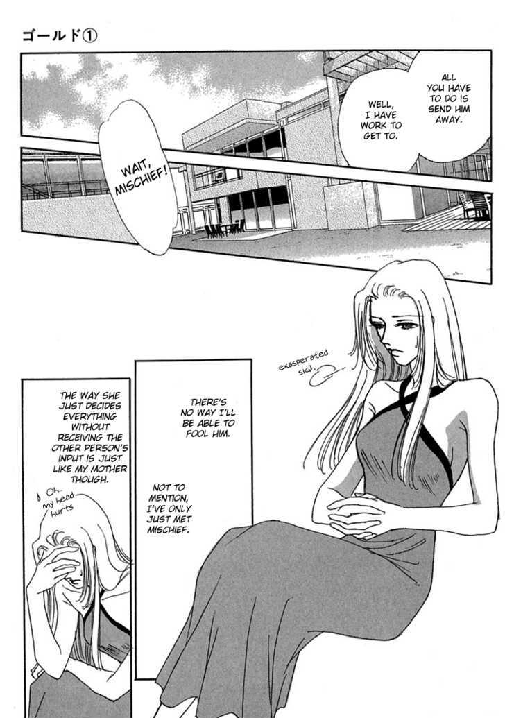 Gold (FUJITA Kazuko) Chapter 6 page 35 - Chapter 6