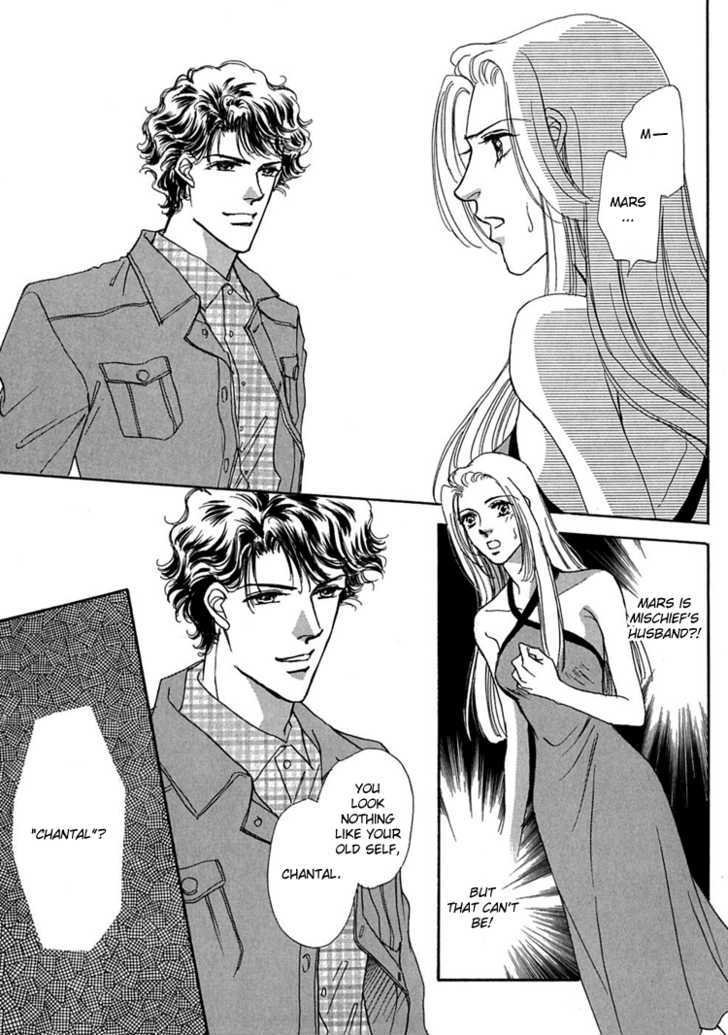 Gold (FUJITA Kazuko) Chapter 6 page 37 - Chapter 6