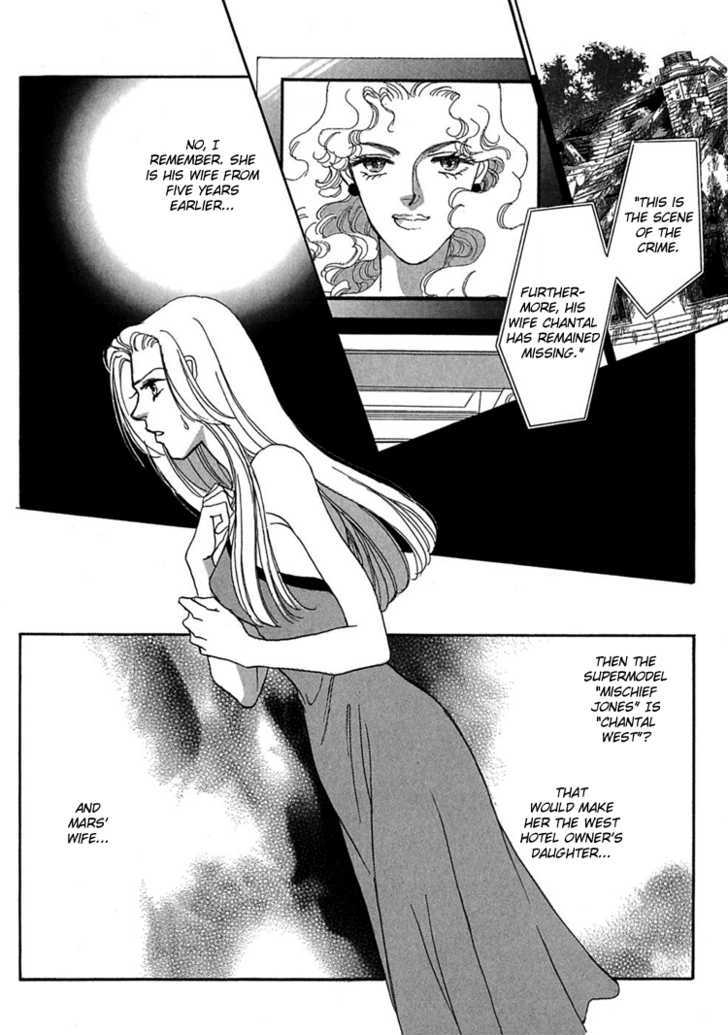 Gold (FUJITA Kazuko) Chapter 6 page 38 - Chapter 6