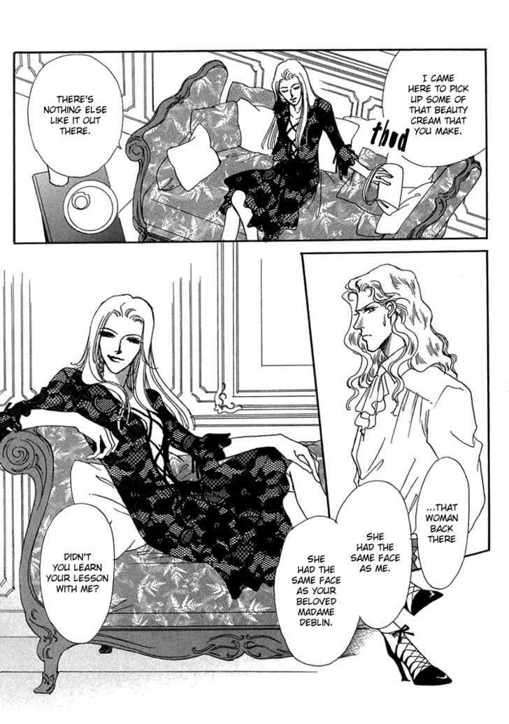 Gold (FUJITA Kazuko) Chapter 6 page 4 - Chapter 6