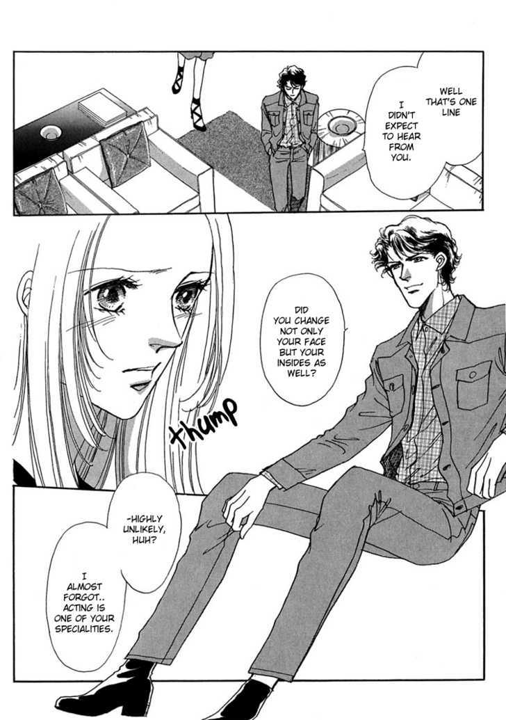 Gold (FUJITA Kazuko) Chapter 6 page 40 - Chapter 6