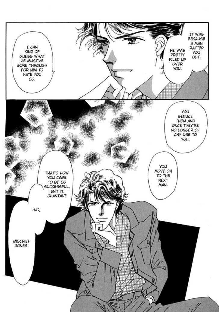 Gold (FUJITA Kazuko) Chapter 6 page 42 - Chapter 6