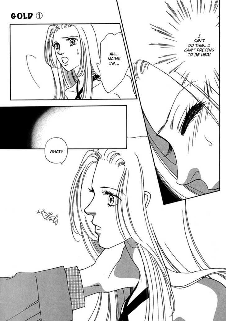 Gold (FUJITA Kazuko) Chapter 6 page 45 - Chapter 6