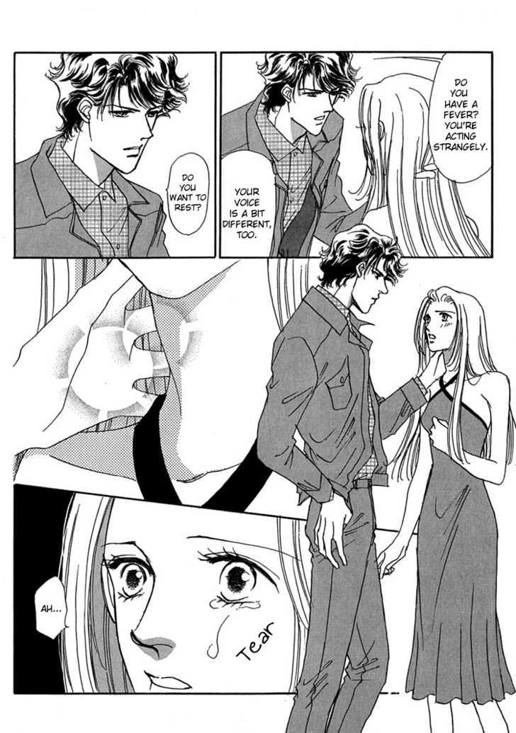Gold (FUJITA Kazuko) Chapter 6 page 46 - Chapter 6