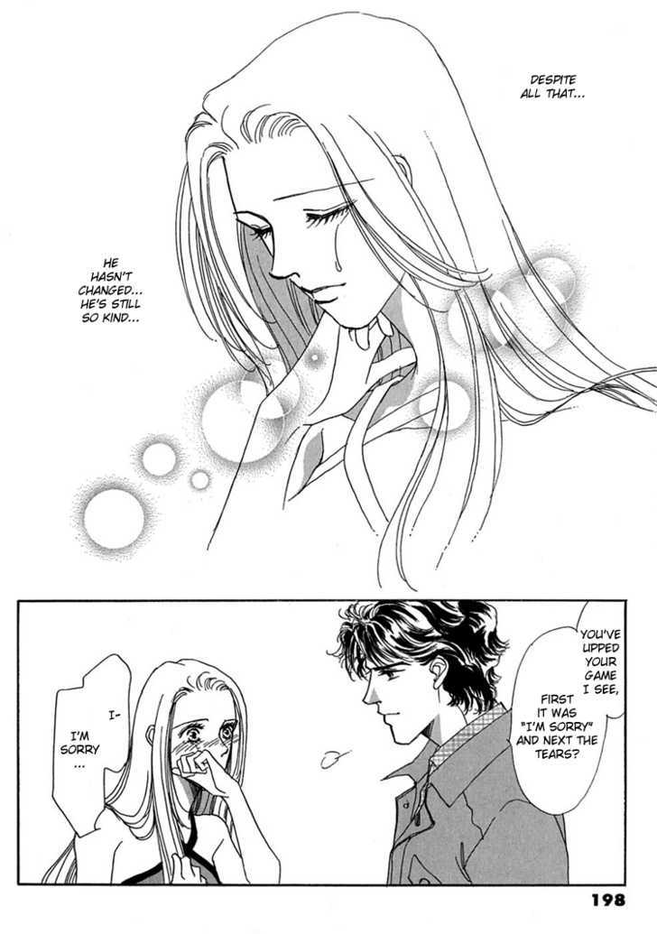 Gold (FUJITA Kazuko) Chapter 6 page 48 - Chapter 6