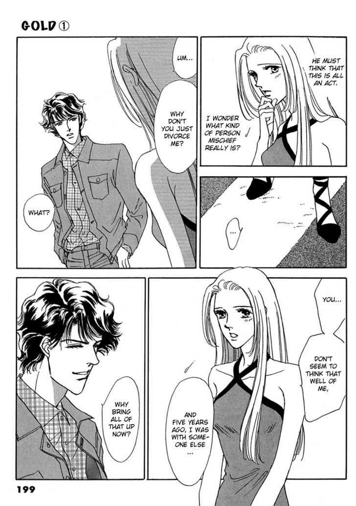 Gold (FUJITA Kazuko) Chapter 6 page 49 - Chapter 6