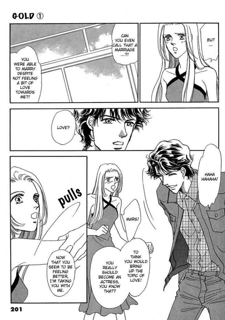 Gold (FUJITA Kazuko) Chapter 6 page 51 - Chapter 6