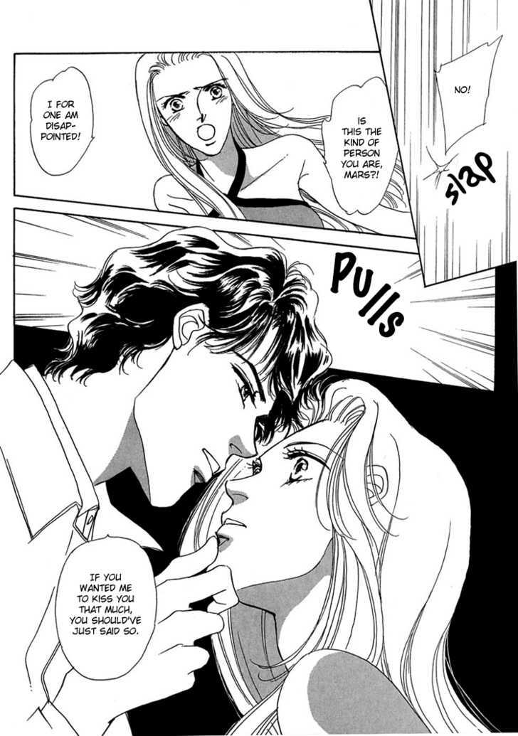 Gold (FUJITA Kazuko) Chapter 6 page 52 - Chapter 6