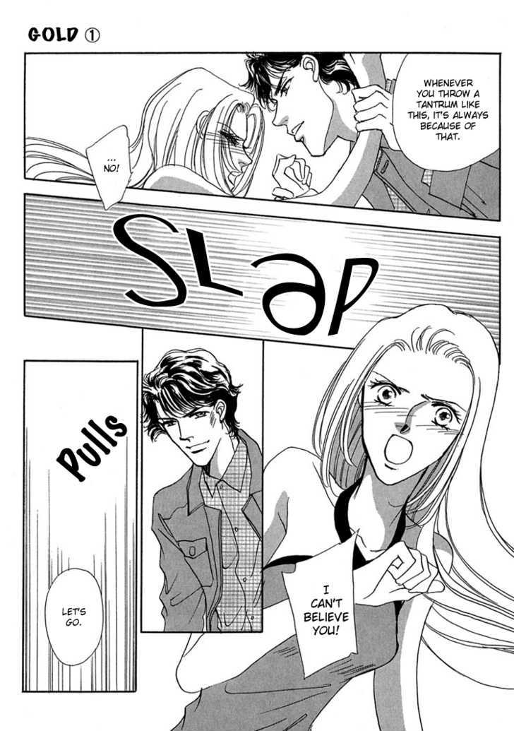 Gold (FUJITA Kazuko) Chapter 6 page 53 - Chapter 6