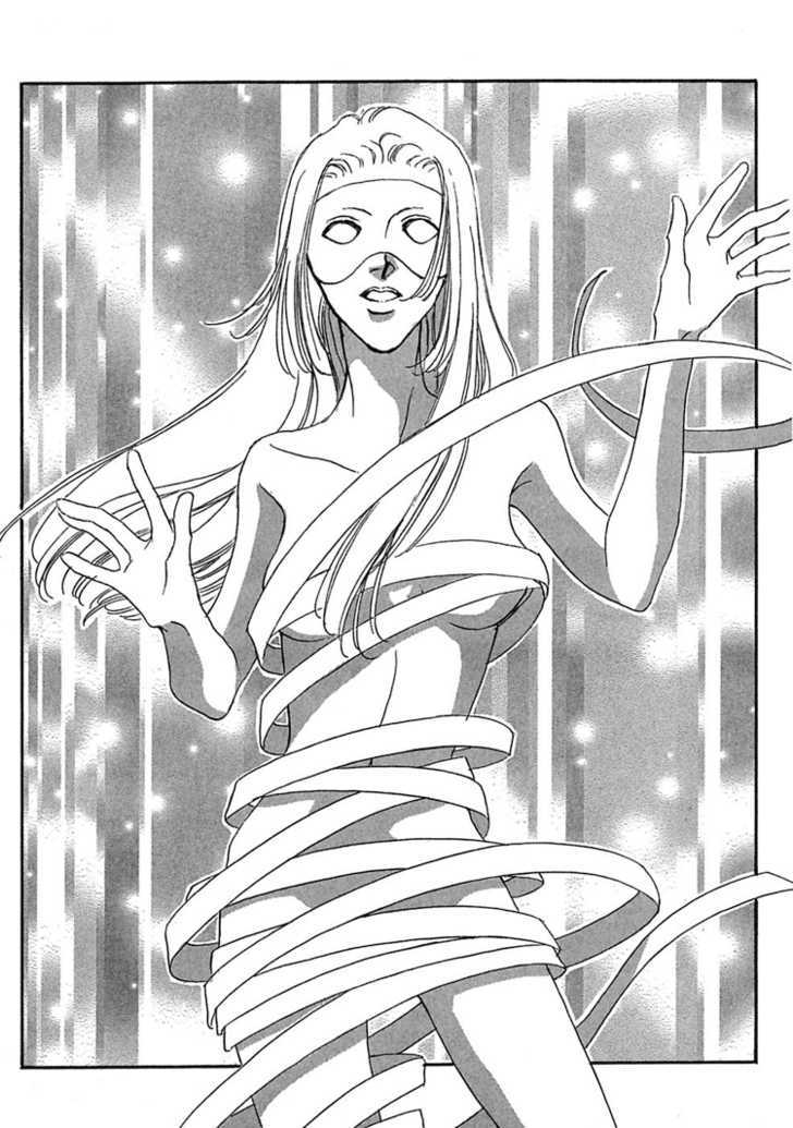 Gold (FUJITA Kazuko) Chapter 6 page 56 - Chapter 6