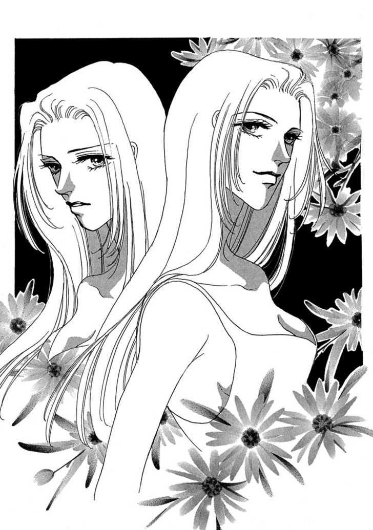 Gold (FUJITA Kazuko) Chapter 6 page 57 - Chapter 6