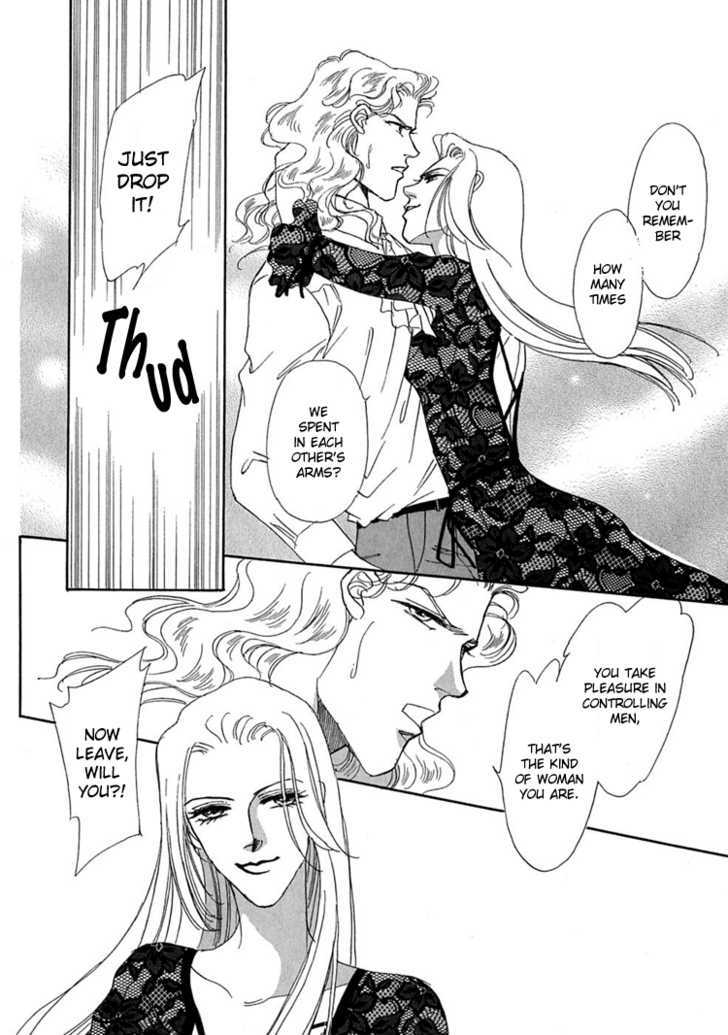 Gold (FUJITA Kazuko) Chapter 6 page 6 - Chapter 6