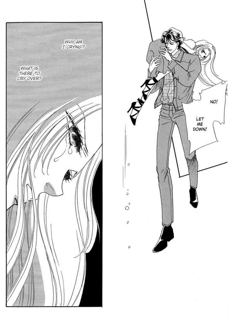 Gold (FUJITA Kazuko) Chapter 7 page 10 - Chapter 7