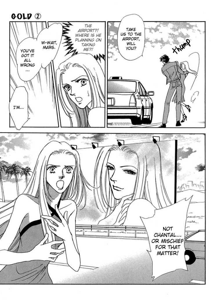 Gold (FUJITA Kazuko) Chapter 7 page 11 - Chapter 7