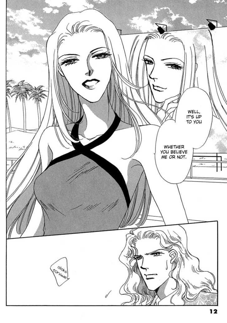 Gold (FUJITA Kazuko) Chapter 7 page 16 - Chapter 7