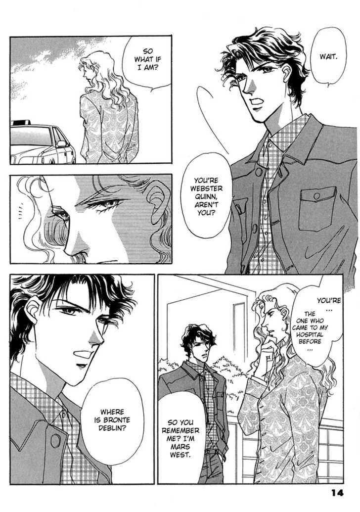 Gold (FUJITA Kazuko) Chapter 7 page 18 - Chapter 7
