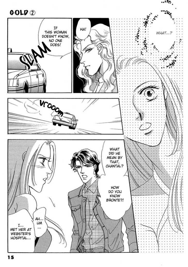 Gold (FUJITA Kazuko) Chapter 7 page 19 - Chapter 7