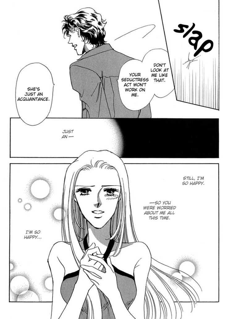 Gold (FUJITA Kazuko) Chapter 7 page 21 - Chapter 7