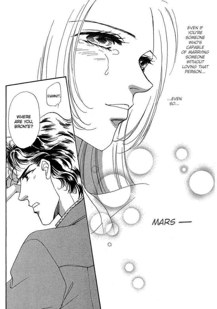 Gold (FUJITA Kazuko) Chapter 7 page 22 - Chapter 7