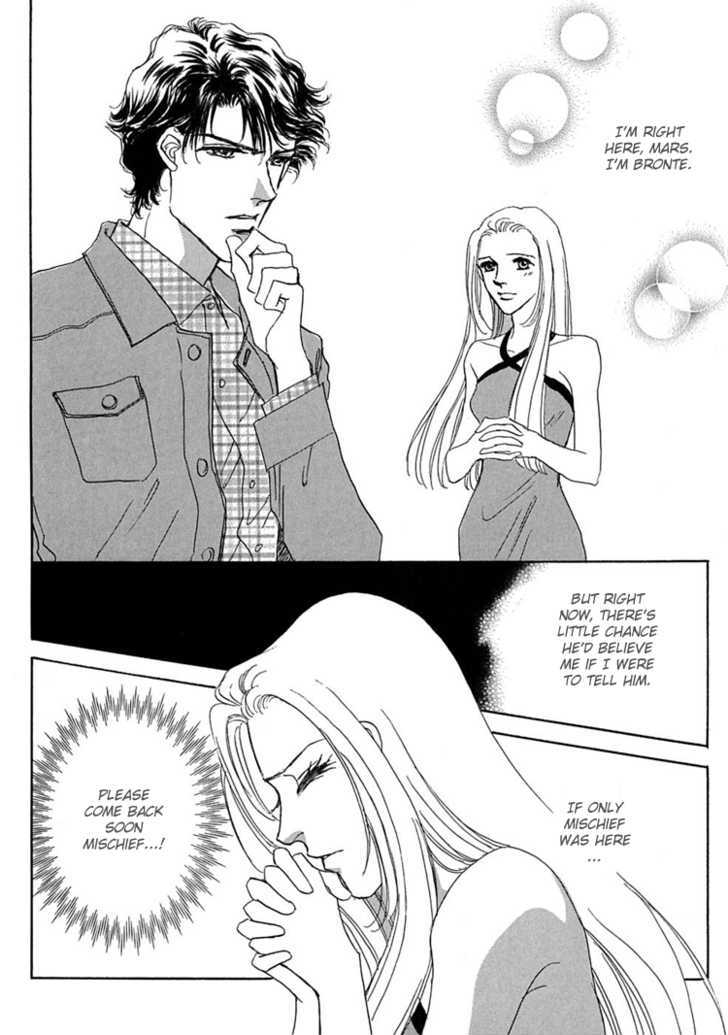 Gold (FUJITA Kazuko) Chapter 7 page 23 - Chapter 7
