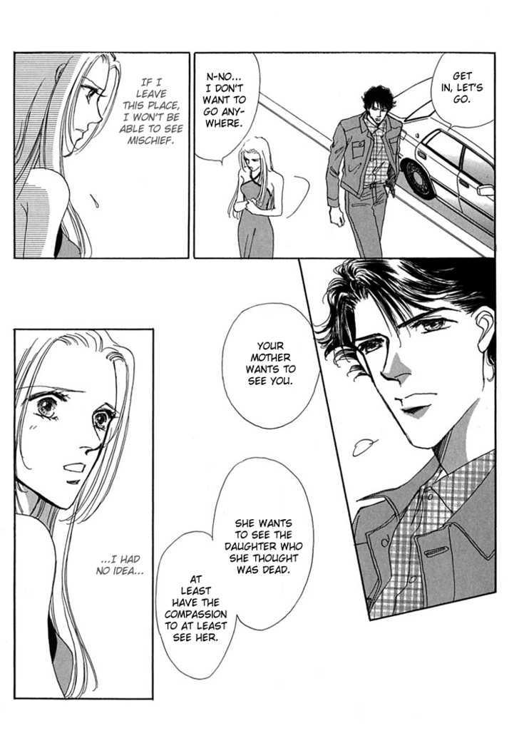 Gold (FUJITA Kazuko) Chapter 7 page 24 - Chapter 7