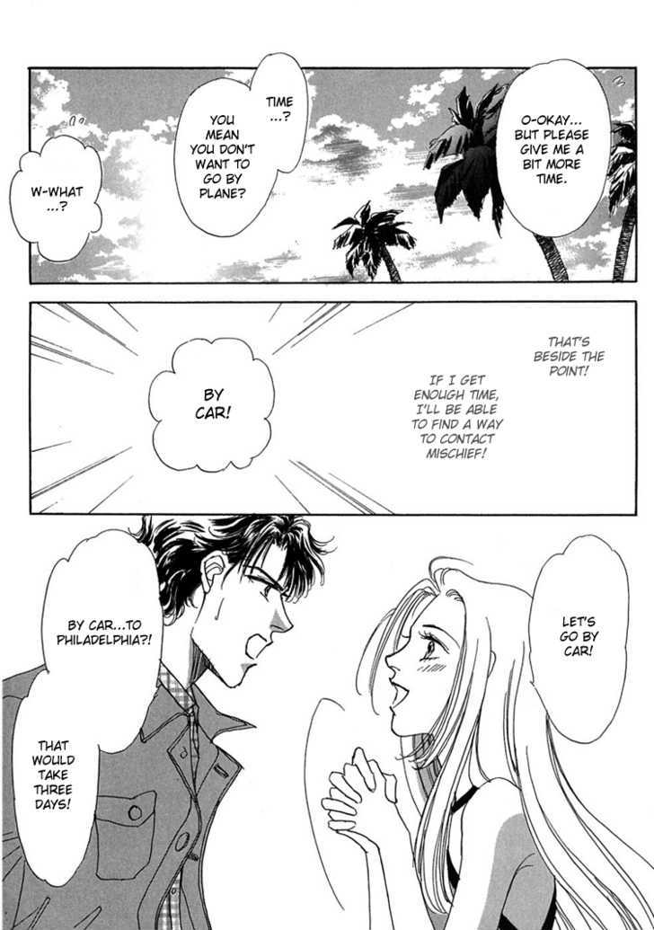 Gold (FUJITA Kazuko) Chapter 7 page 25 - Chapter 7