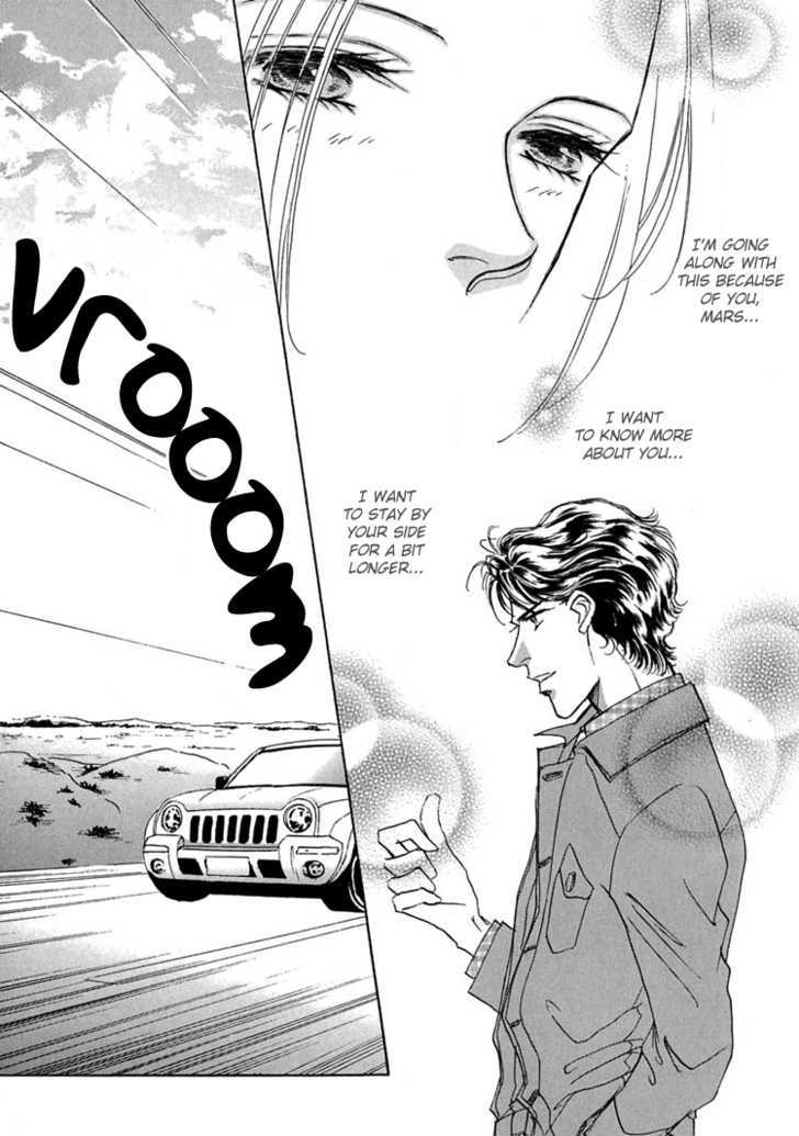 Gold (FUJITA Kazuko) Chapter 8 page 11 - Chapter 8