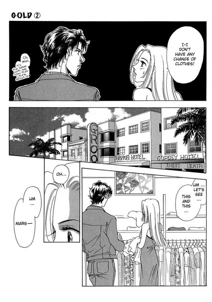 Gold (FUJITA Kazuko) Chapter 8 page 13 - Chapter 8