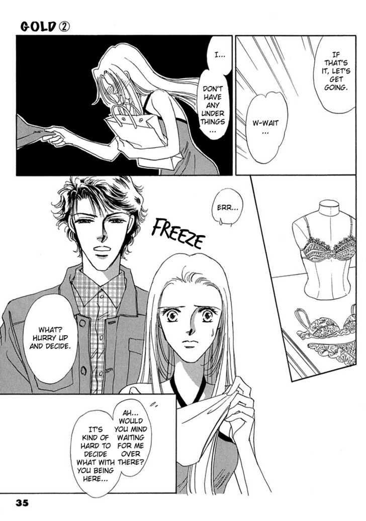 Gold (FUJITA Kazuko) Chapter 8 page 15 - Chapter 8