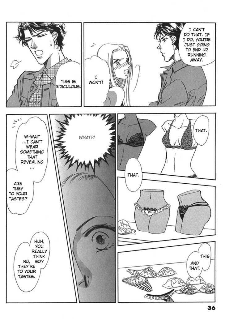Gold (FUJITA Kazuko) Chapter 8 page 16 - Chapter 8