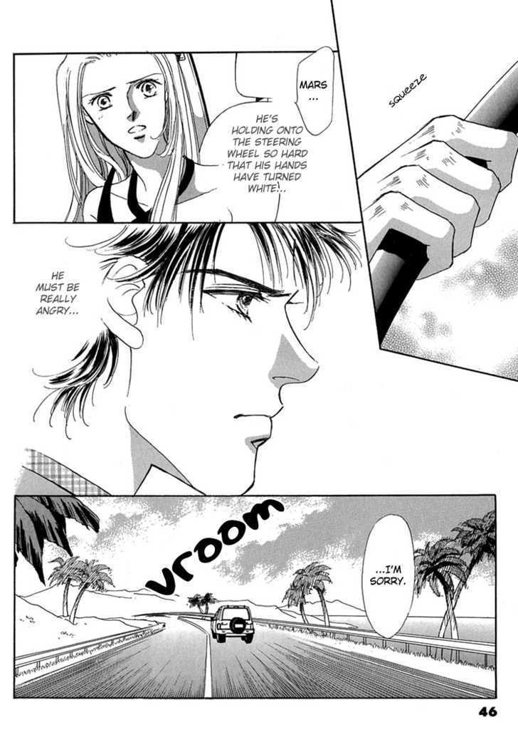 Gold (FUJITA Kazuko) Chapter 8 page 26 - Chapter 8
