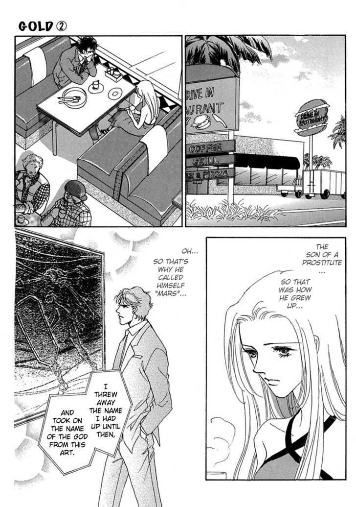 Gold (FUJITA Kazuko) Chapter 8 page 27 - Chapter 8
