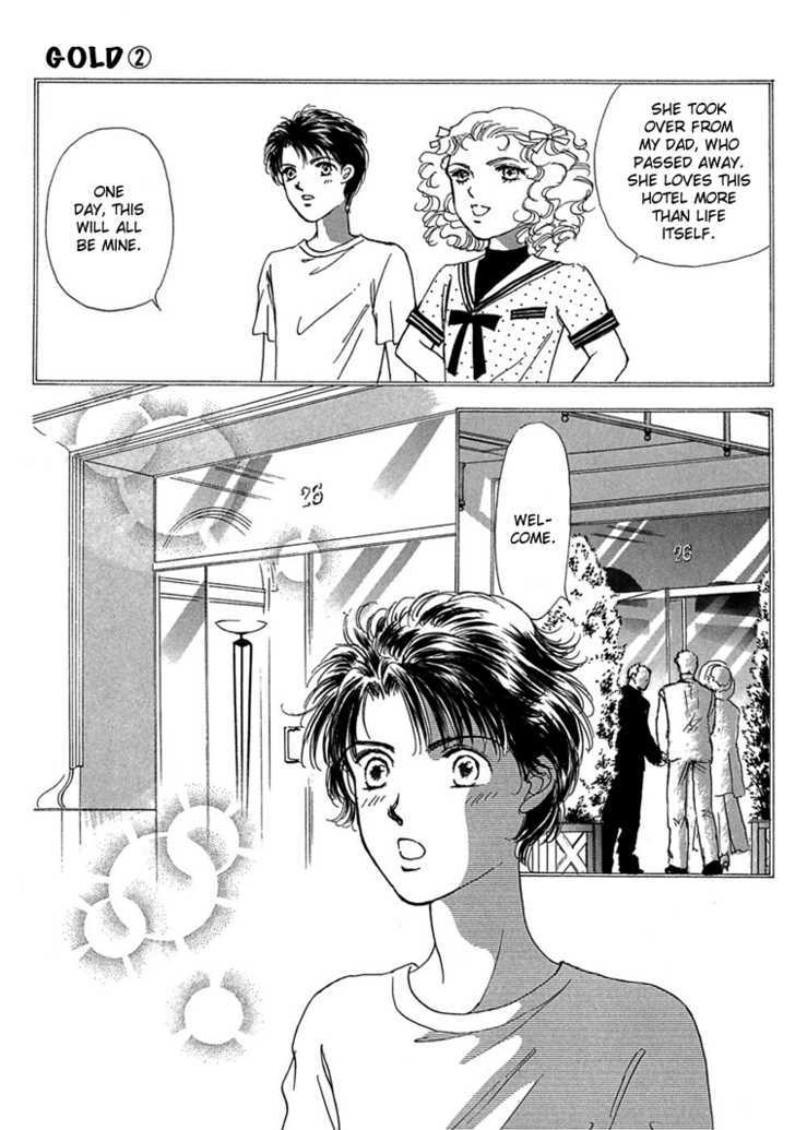 Gold (FUJITA Kazuko) Chapter 8 page 29 - Chapter 8