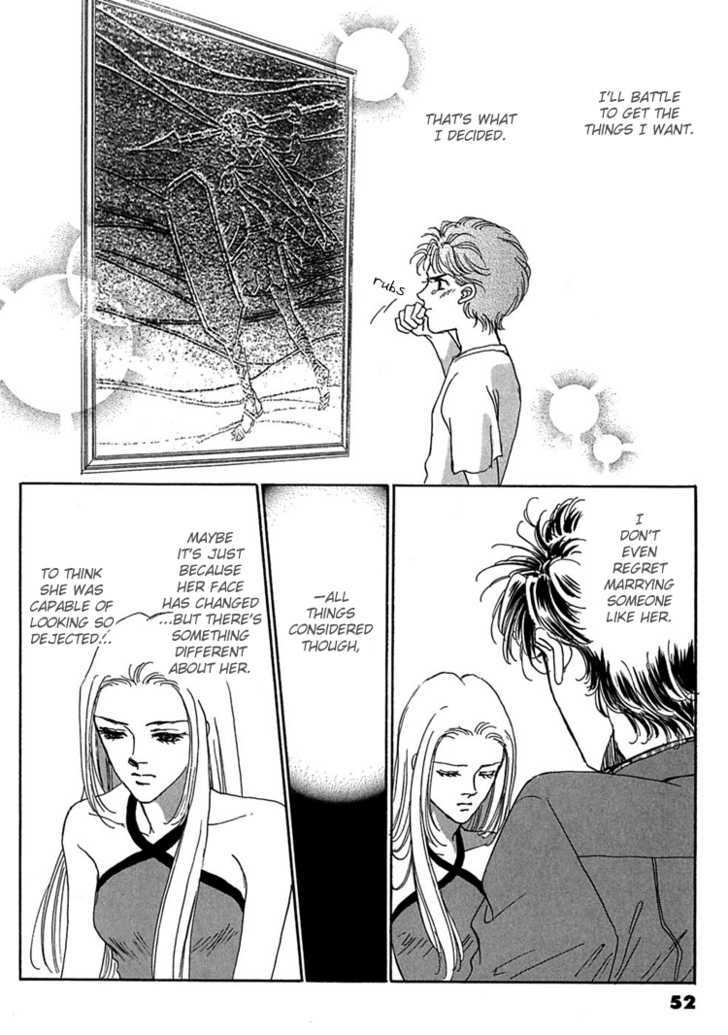 Gold (FUJITA Kazuko) Chapter 8 page 32 - Chapter 8