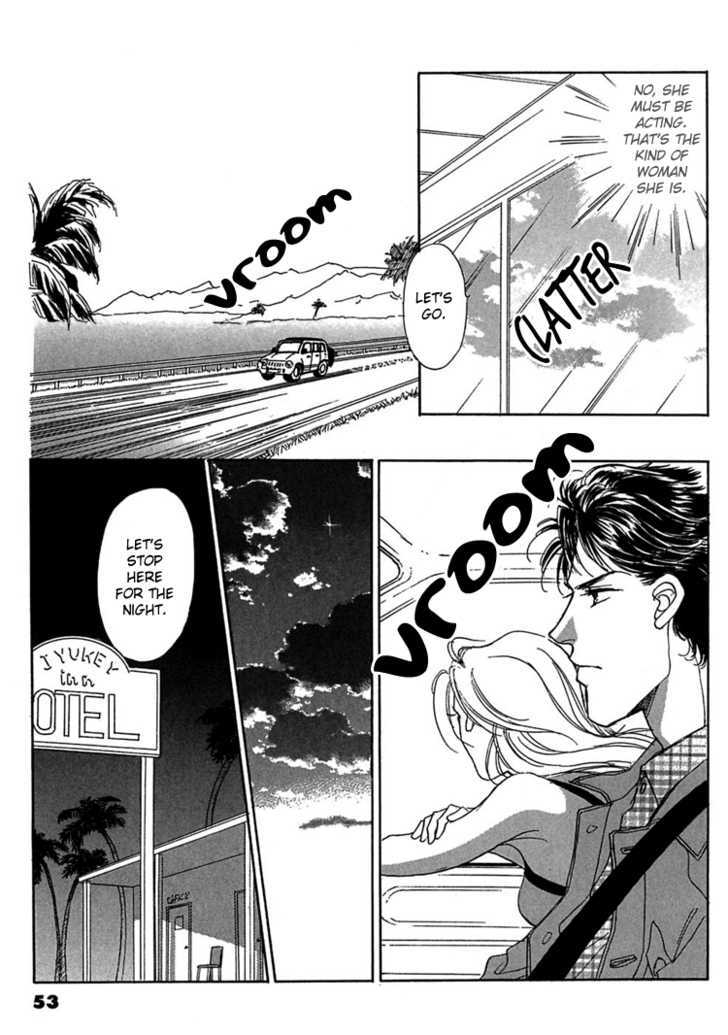 Gold (FUJITA Kazuko) Chapter 8 page 33 - Chapter 8