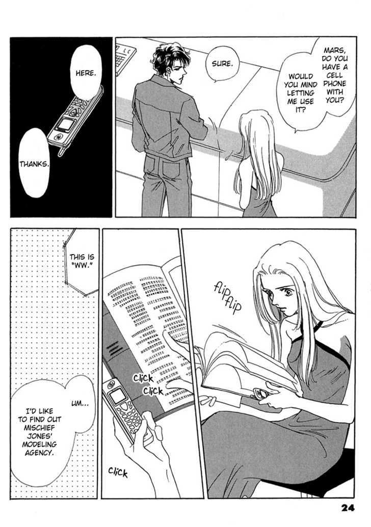 Gold (FUJITA Kazuko) Chapter 8 page 4 - Chapter 8