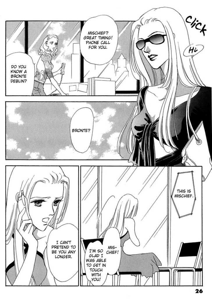 Gold (FUJITA Kazuko) Chapter 8 page 6 - Chapter 8