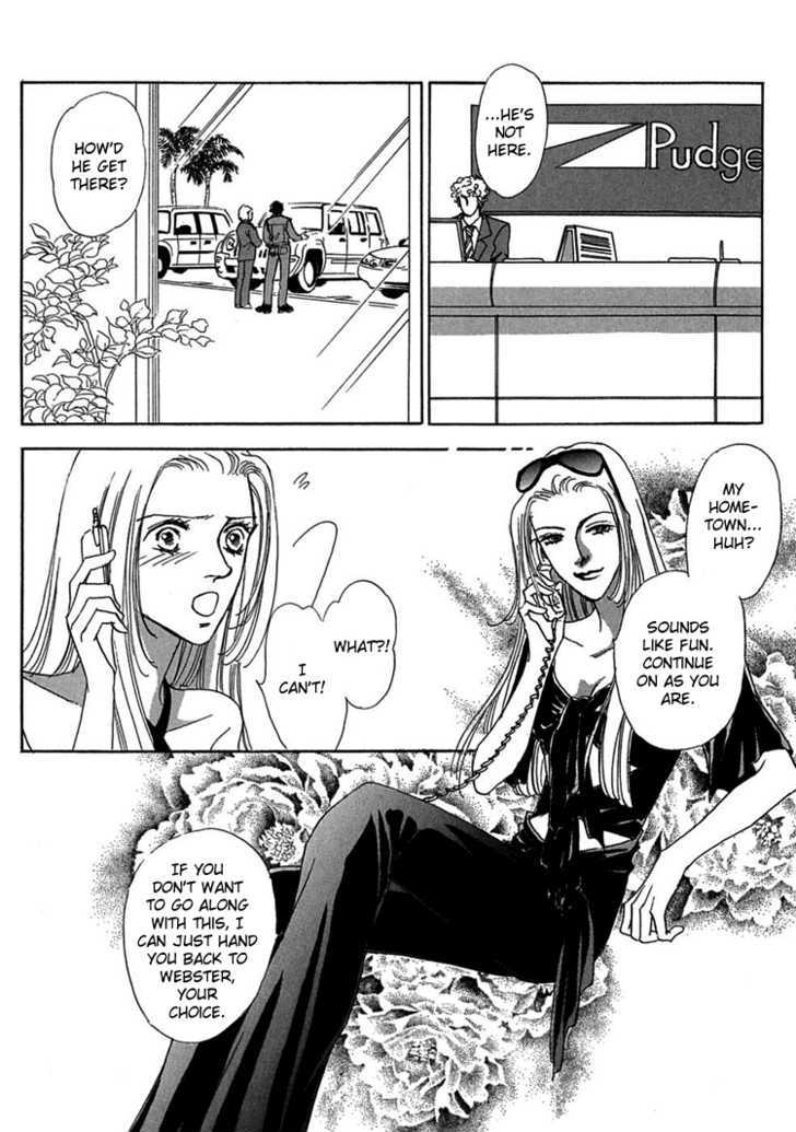 Gold (FUJITA Kazuko) Chapter 8 page 8 - Chapter 8