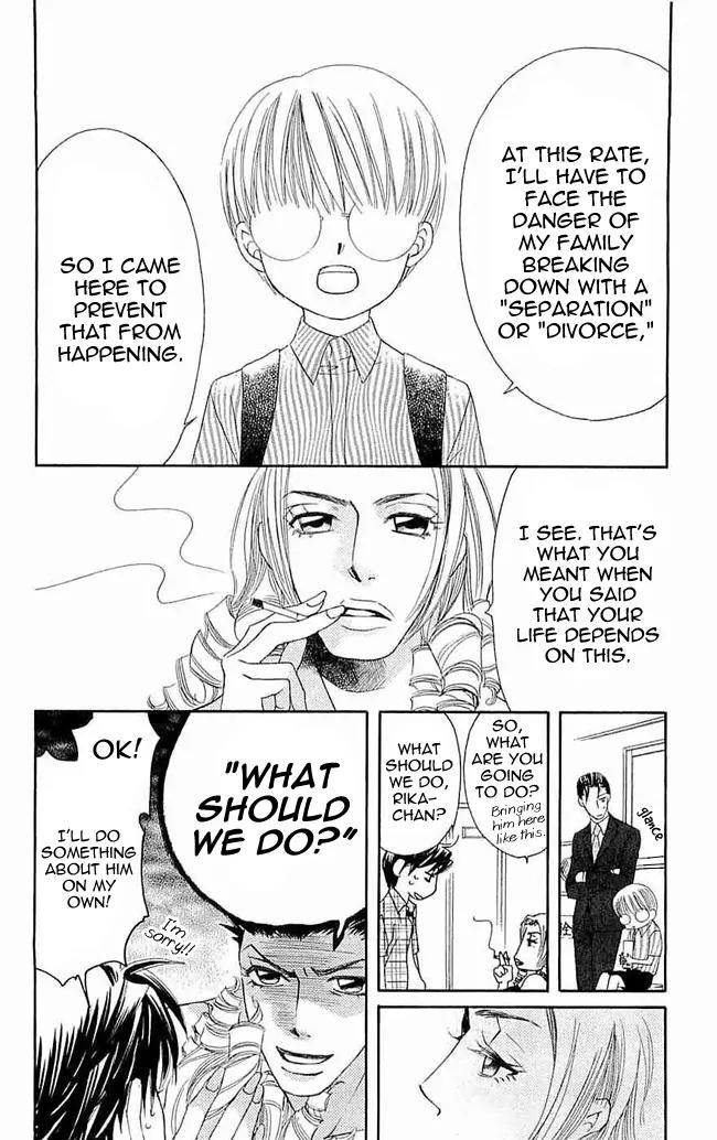 Gold Rush 21 Chapter 2 page 18 - Chapter 2