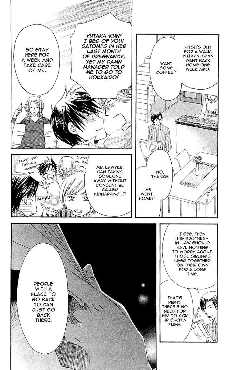 Gold Rush 21 Chapter 3 page 8 - Chapter 3