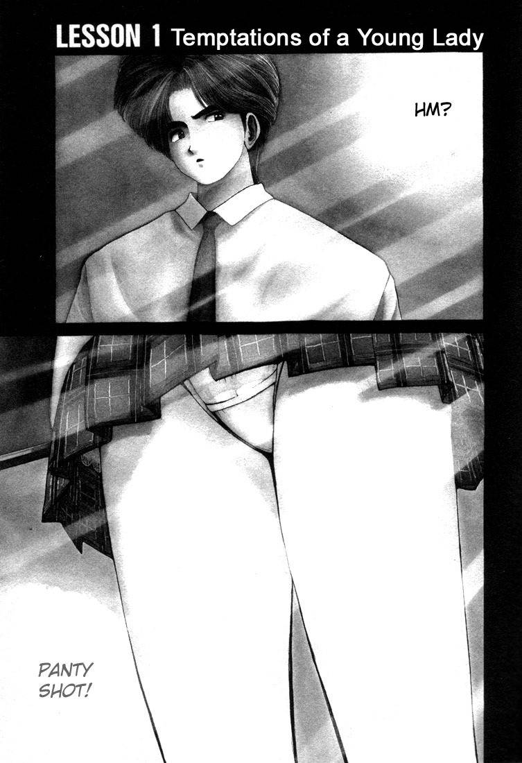 Golden Boy Chapter 0.1 page 1 - Chapter 0.1: Temptations of a Young Lady