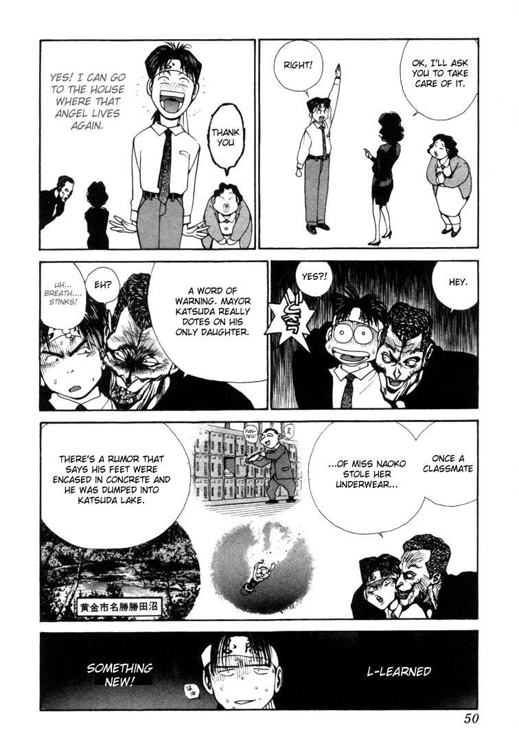 Golden Boy Chapter 0.1 page 11 - Chapter 0.1: Temptations of a Young Lady