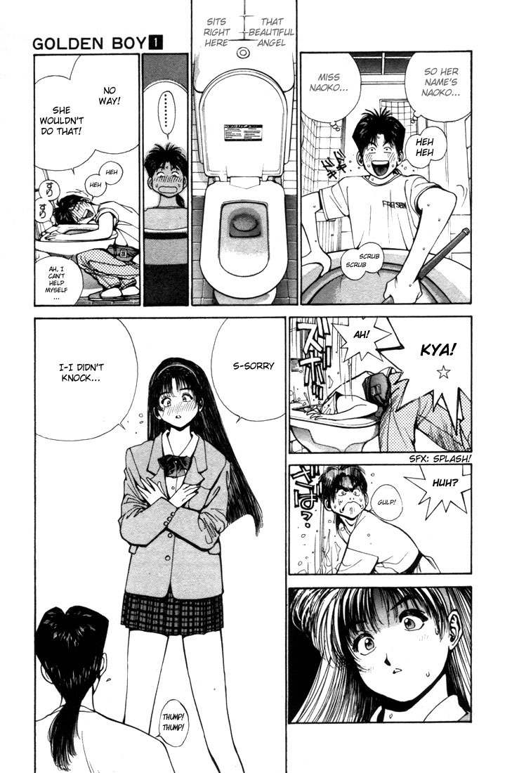 Golden Boy Chapter 0.1 page 12 - Chapter 0.1: Temptations of a Young Lady