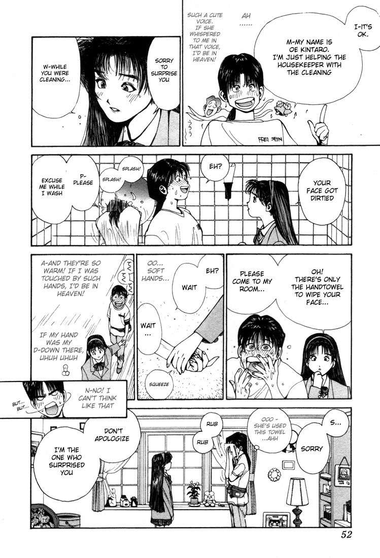 Golden Boy Chapter 0.1 page 13 - Chapter 0.1: Temptations of a Young Lady