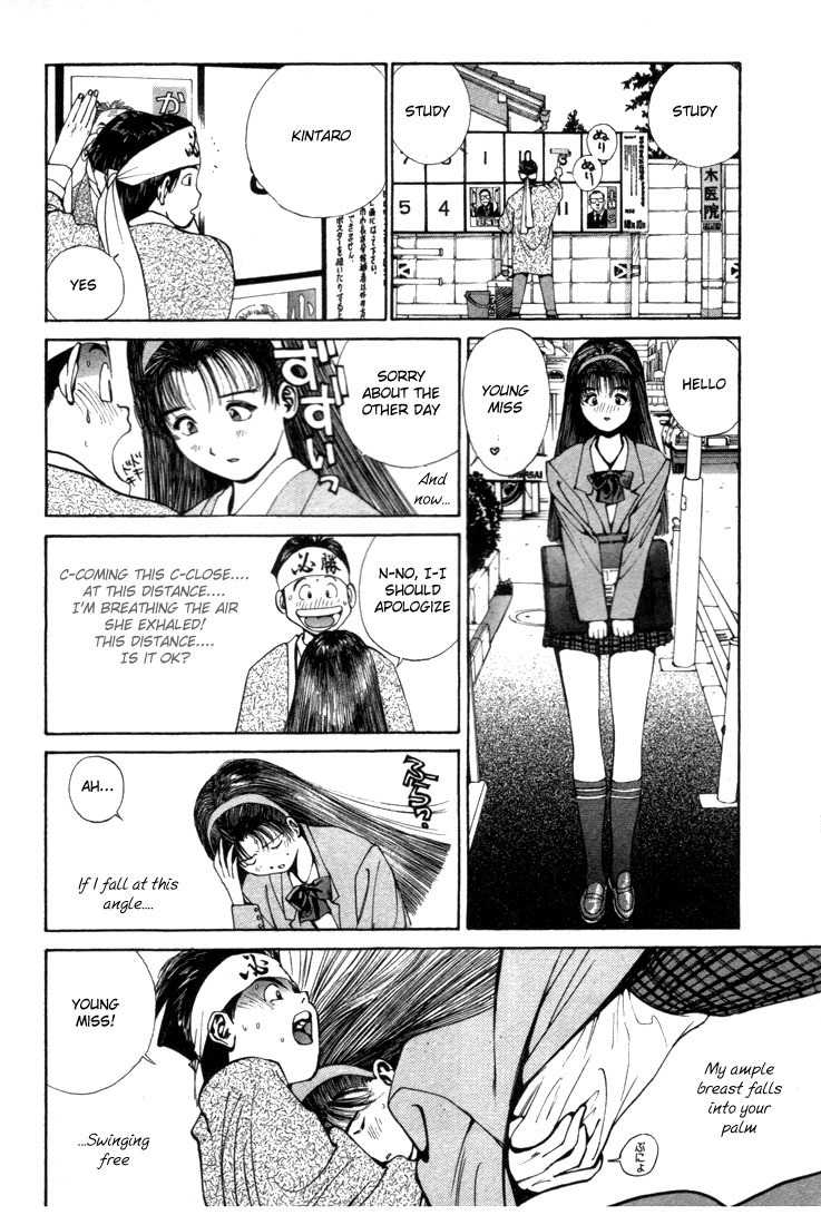 Golden Boy Chapter 0.1 page 17 - Chapter 0.1: Temptations of a Young Lady