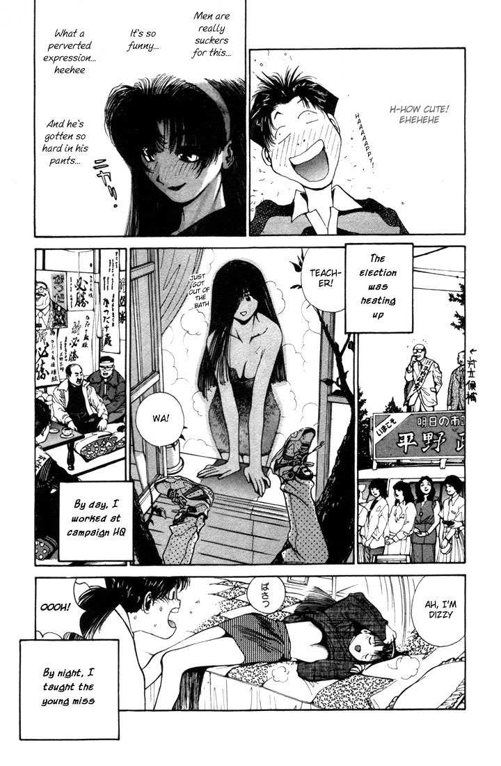 Golden Boy Chapter 0.1 page 22 - Chapter 0.1: Temptations of a Young Lady