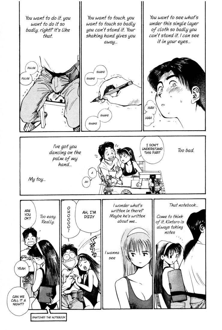 Golden Boy Chapter 0.1 page 24 - Chapter 0.1: Temptations of a Young Lady