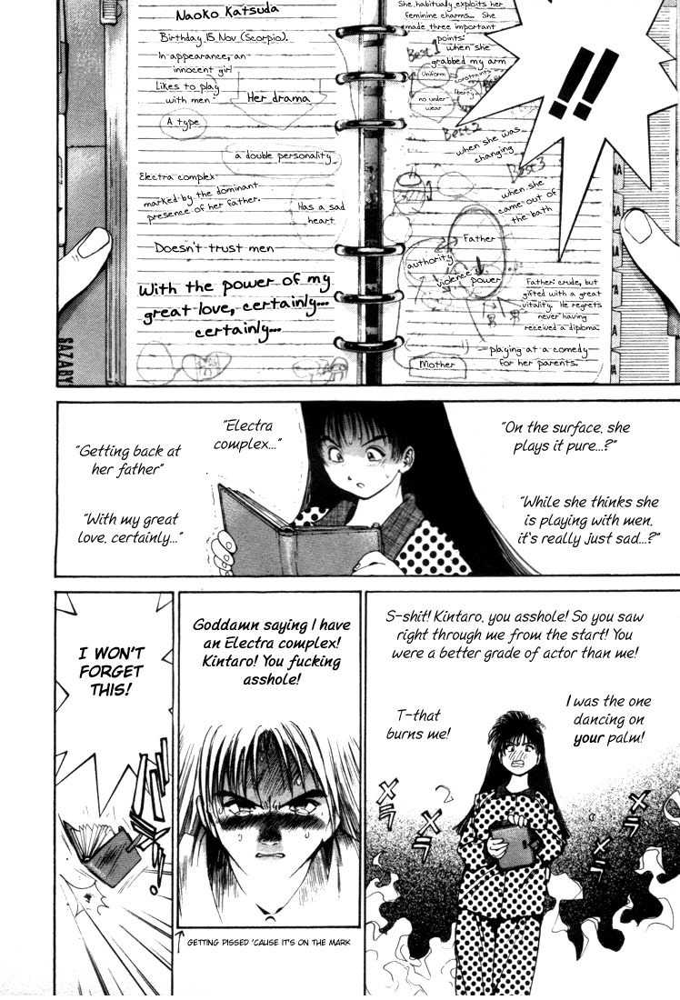 Golden Boy Chapter 0.1 page 25 - Chapter 0.1: Temptations of a Young Lady